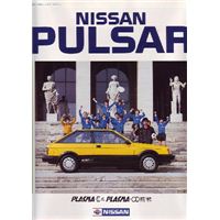 パルサーミラノX1 地名.jpg